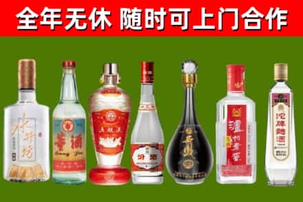藤县回收老酒价格
