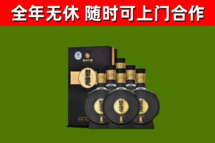 藤县回收习酒