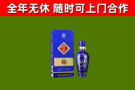 藤县回收杜康