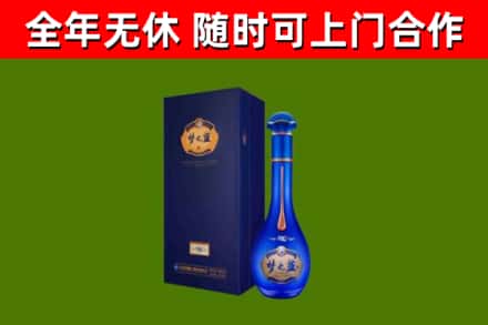藤县回收梦之蓝M6