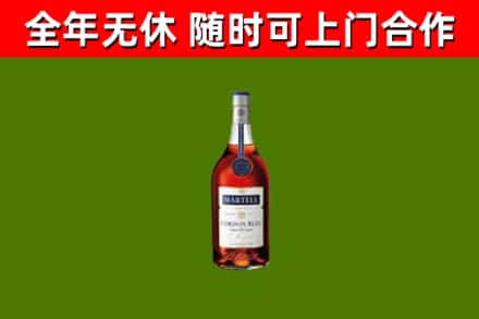 藤县回收蓝带洋酒